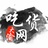 时光若果