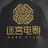 迷宫电影
