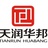 天润华邦