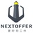 Nextoffer