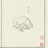 灰蒙蒙的天