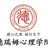 德瑞姆心理教育