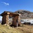 ཤར་སྐྱ་རེངས་