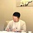 小川叔