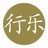 行乐RAKU