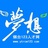 烟台123人才网