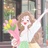春水初生