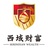西域财富