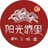 阳光纳里