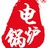 qq920559395