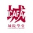 北京城院学堂
