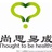尚思易成曹经理