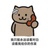 Patrick.Zhang