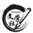 喵咪文学