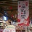 土豆Jenny