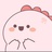 Itzy裴秀智