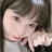 Jing