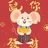 散步的小蜗牛