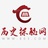 历史探秘网