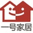 武汉一号家居网