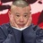 形莹钚离