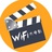 WiFi大电影