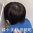 丝滑冰可可