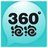 泡泡360