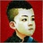 苏小明