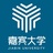 嘉宾大学