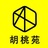 胡桃苑