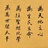 潜水艇