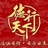正心正念正能量