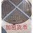 风儿吹