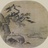 怿昂