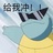 豆友150876255