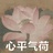 故说诗者