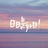 清歌