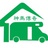 橘子皮
