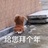 lql