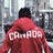 CAN闲人