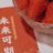 审核员