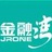 金融湾