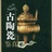 朱红梅