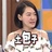 克莉丝汀