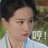 雷敬大人带我飞