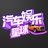 汽车娱乐星球