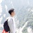 雨中书生