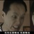 吴MM