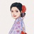 白木子